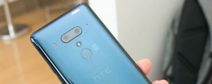 HTC 攜手中華電信獨家推出 U12+ 透視藍配色款式與 128GB 容量版本