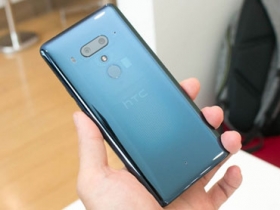HTC 攜手中華電信獨家推出 U12+ 透視藍配色款式與 128GB 容量版本