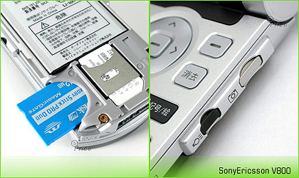水貨 3G 新寵　Sony Ericsson V800 搶先試用