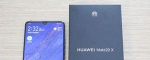 7.2 吋超大型旗艦:華為 Mate 20 X 開箱 + 效能實測