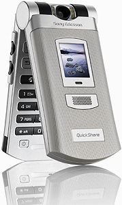 SE V800 獲頒年度「最佳 3G 行動電話」