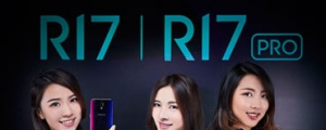 OPPO R17、R17 Pro 雙機電信專案購機優惠公開