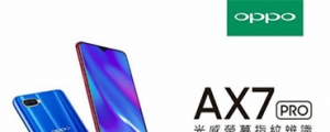 台灣型號確認是 AX7 Pro，OPPO K1 平價螢幕指紋機將登台