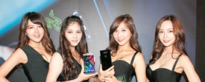 Razer Phone 2 11/17 遠傳電信獨賣，單機售價 25,990 元