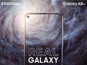 三星 Galaxy A8s 確認首搭螢幕下鏡頭設計，預計 12/10 在北京發表