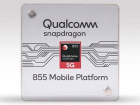 高通新款高階處理器名稱「確認」為 Snapdragon 855，首次加入 NPU 設計