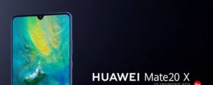 HUAWEI Mate 20 X 大螢幕旗艦 2019 年 1 月台灣將上市