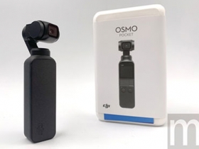 動手玩／Osmo Pocket 輕巧、簡單有趣的隨手三軸拍攝工具