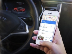 「Android / IOS應用」學起來！讓Google Maps幫你記住停車位