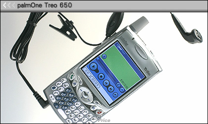 當 palm 愛上手機　獨家直擊 Treo 650 內部強