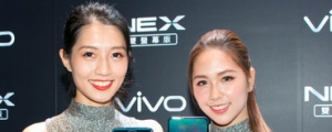 vivo NEX 雙螢幕版售價 $24,990，即日起開放預購，1/16 上市