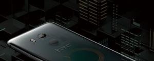 HTC 2019 新年回饋，U11+ 降價 3,000 元再送 64GB 記憶卡 