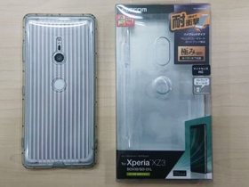 新年首發~Xperia XZ3 Elecom 保護殼分享