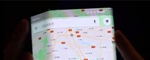 與三星截然不同設計,疑似小米打造的螢幕三折手機曝光