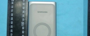 三星即將推出可無線充電的 10000mAh 行動電源 EB-U1200