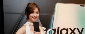 【買前先看】Galaxy S10 早鳥預購方案總整理,最高帶走將近二萬元的超值優惠