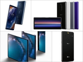 【EP 限時活動】一次看過癮！MWC 2019 各品牌新機報導懶人包