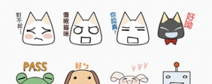 「多樂貓與快樂夥伴們」LINE 貼圖限時免費下載