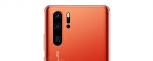 華為 P30 Pro 主打新色？《日出紅》渲染圖現身