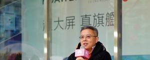 訊崴雍海:未來將陸續拓展全台體驗店家,樂見榮耀系列登台