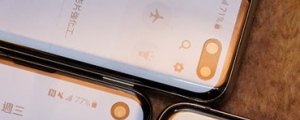 不小心摔破最多要花七千元,三星 S10 系列螢幕維修價格出爐