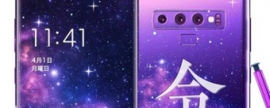 日本改元紀念,三星推 Note 9「令和」特別版