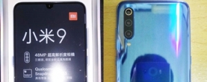 [手機開箱] 小米9 全息幻彩藍(6G+128G台版) || 13999真香的划算旗艦