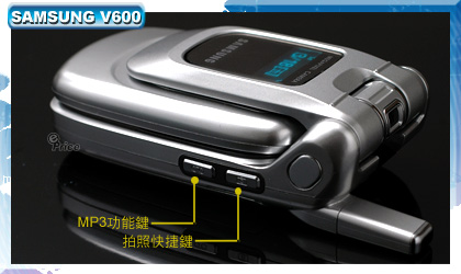 槌頭鯊！Samsung  V600  誘惑你的視覺