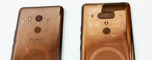 疊疊樂開箱:透明感HTC U11+ VS EXDOUS 1
