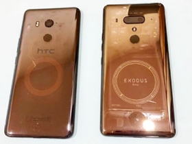 疊疊樂開箱：透明感HTC U11+ VS EXDOUS 1