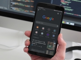 [教學] 輕鬆啟用 Chrome 安卓手機的暗黑主題模式 (Dark Mode)