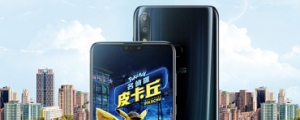 ZenFone Max M2 系列累積銷量破 5 萬台，即日起買就送《名偵探皮卡丘》雙人電影票