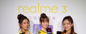 開價 4,990 元搶攻台灣平價手機市場！realme 3 台灣首波 5 月 8 日上市