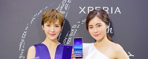 定價 30,990 元！Xperia 1 預計 5/17 在台開放預購、最高可獲萬元贈品