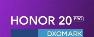 官方暴雷 DxOMark 榜單將再次洗牌,主角是明天登場的榮耀 Honor 20 Pro