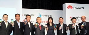 【更新】五大電信業者將暫停銷售華為新手機,但華為尚無正式回應