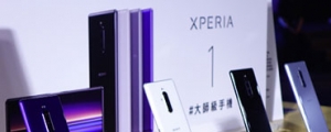 快訊 ! Xperia 1 發售時間異動,因應日本總部策略,將調整至6月中旬發貨
