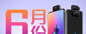 【2019 年 6 月新機速報】ZenFone 6、Xperia 1、Reno 10X 三強對戰