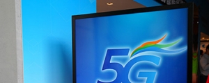 下載速度 1Gb 起跳,中華電信在台實際展示 5G 技術