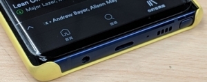 三星 Note10 可能取消 3.5mm 耳機孔並移除電源、音量控制等實體按鍵