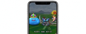 結合真實地圖互動冒險,勇者鬥惡龍全新手遊《Dragom Quest Walk》揭曉