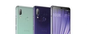 HTC U19e 亮相，6/12 起開賣，售價 $14,900 送大禮包