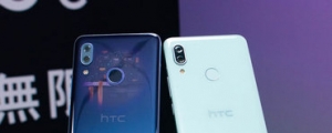 HTC 今年還會有新機，但不見得會是旗艦機款