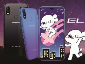 Panasonic ELUGA U3 六月中上市，單機價 $4,490