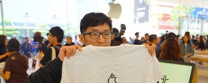 Apple 信義 A13 直營店開幕 千名果粉湧朝聖