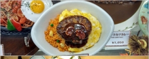 骨灰級小米3"食"拍體驗