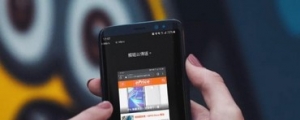 Android 將有類似 iOS AirDrop 的 Fast Share 快速檔案分享機制