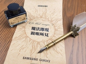 收到超有哏的 Note 10 Samsung Unpacked 實體邀請函