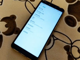 ASUS ZenFone 5Q 連跳兩版本 安卓9.0更新