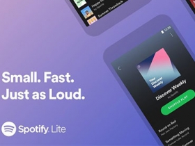 Spotify 推出 Lite版本：佔用空間更小、具備流量限制功能